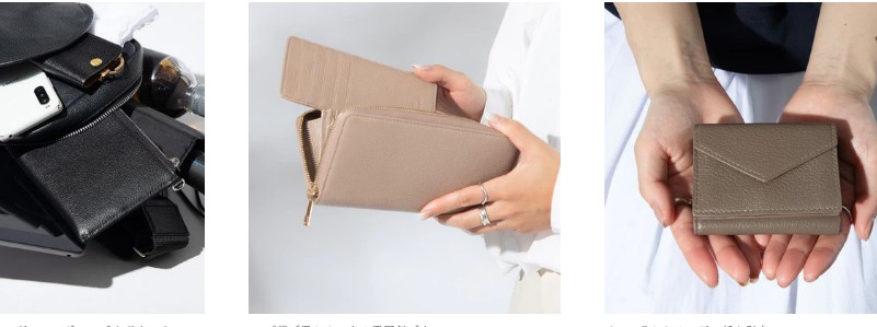 使い勝手第一 手の届くラグジュアリーを提案【GUIONNET】情報サイト